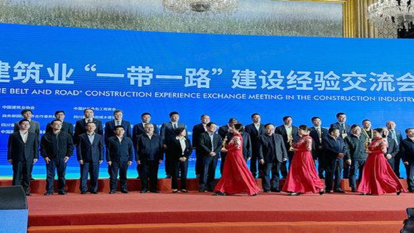 Yanjian attended the Award Ceremony of Lu Ban Prize（Overseas Project）