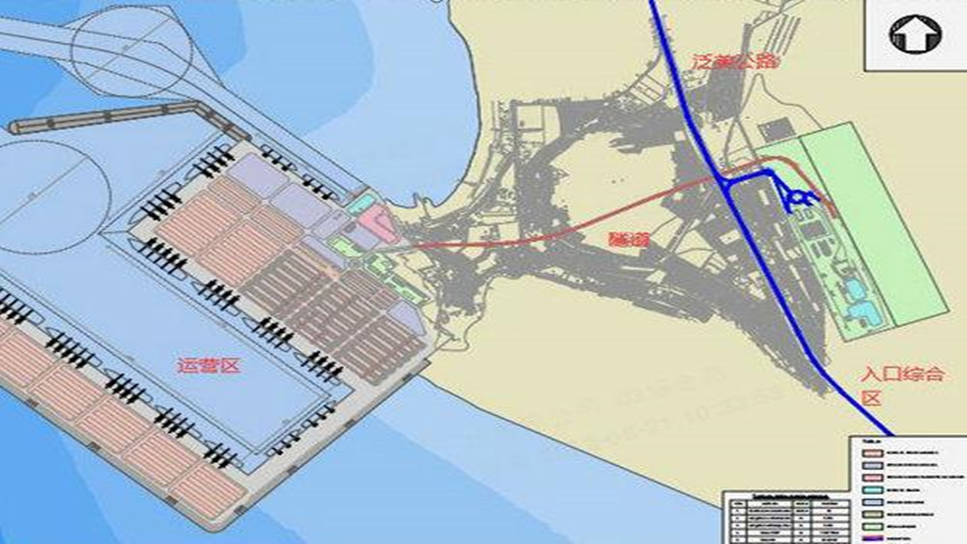 Yanjian Peru Wins the Bid for Housing Construction of Chancay Port