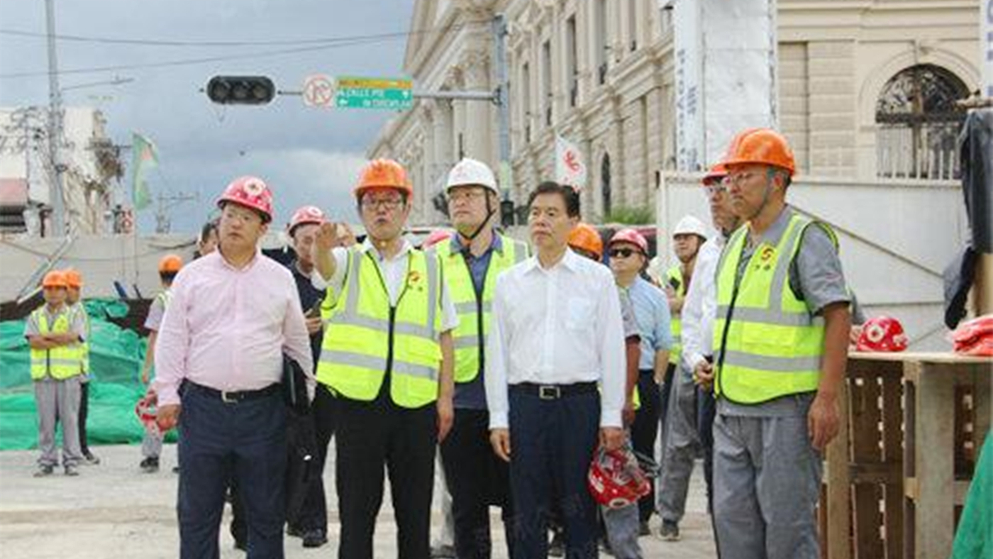 Zhong Shan Inspects the Salvadoran National Library Project Undertaken by Yanjia